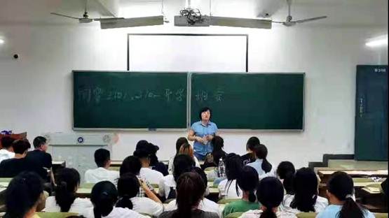 说明: F:\3. 经济学院教学工作（卢时光）\18. 新闻稿件\2021.9.23：经济学院各班召开新生班班会\微信图片_20210923193552.jpg