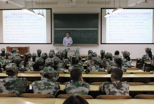 会计学专业教研室主任廖文军老师.jpg